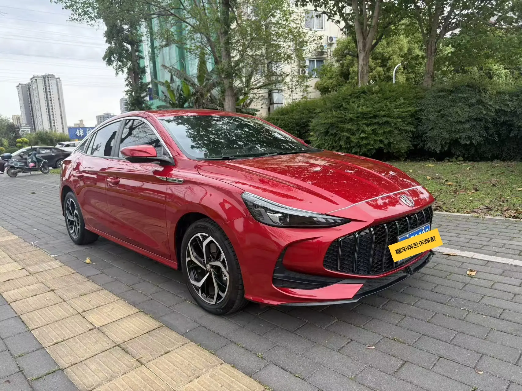 MG 5