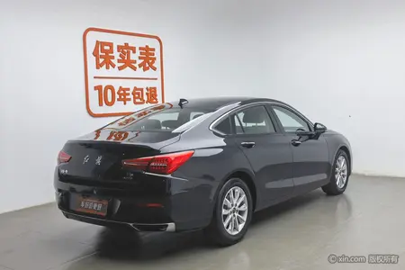 catalog-car-2