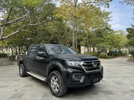 catalog-car-3