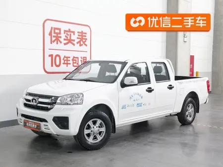 catalog-car-1