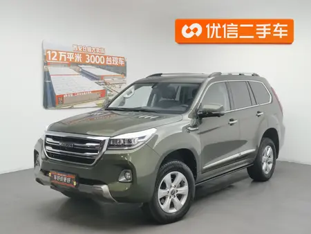 catalog-car-1