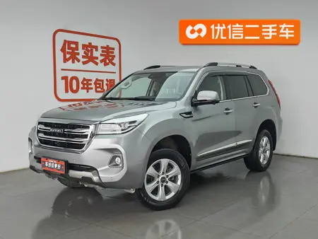 catalog-car-1