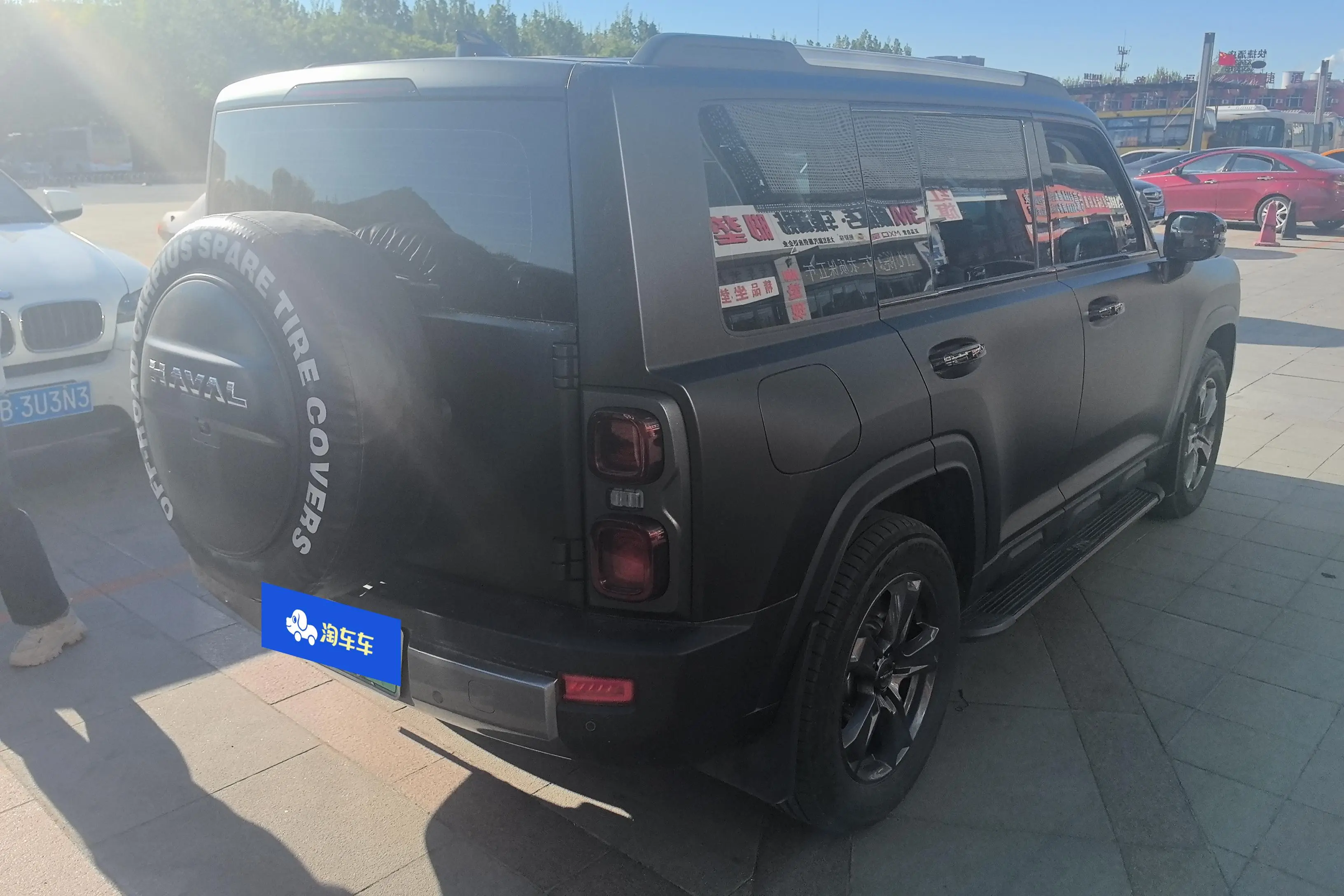 Haval Raptors PHEV