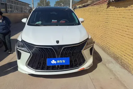 catalog-car-2