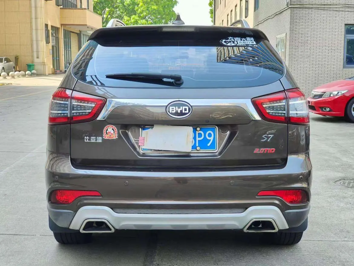 BYD S7