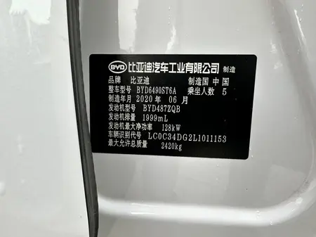 catalog-car-15