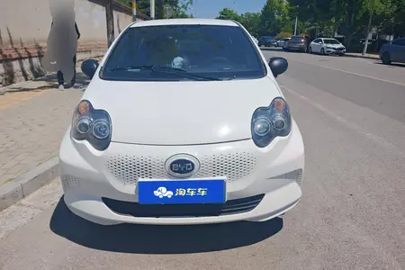 catalog-car-2