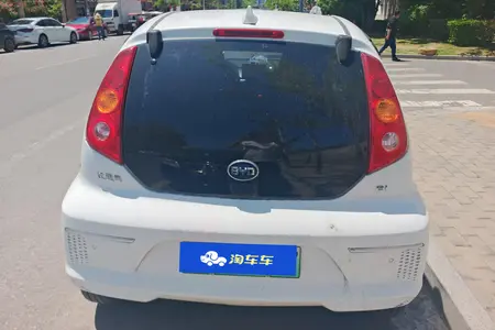 catalog-car-3