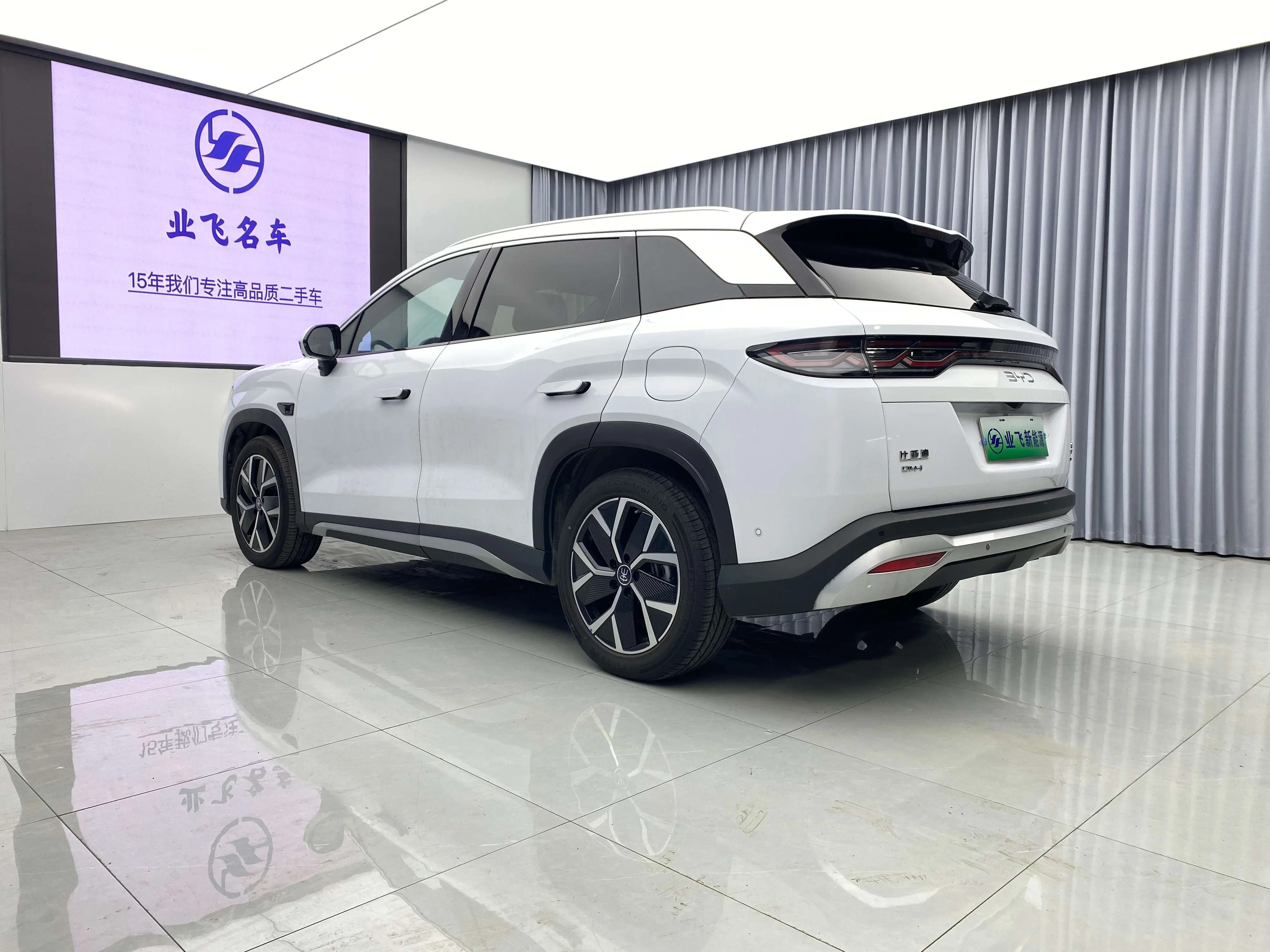 BYD Song L DM