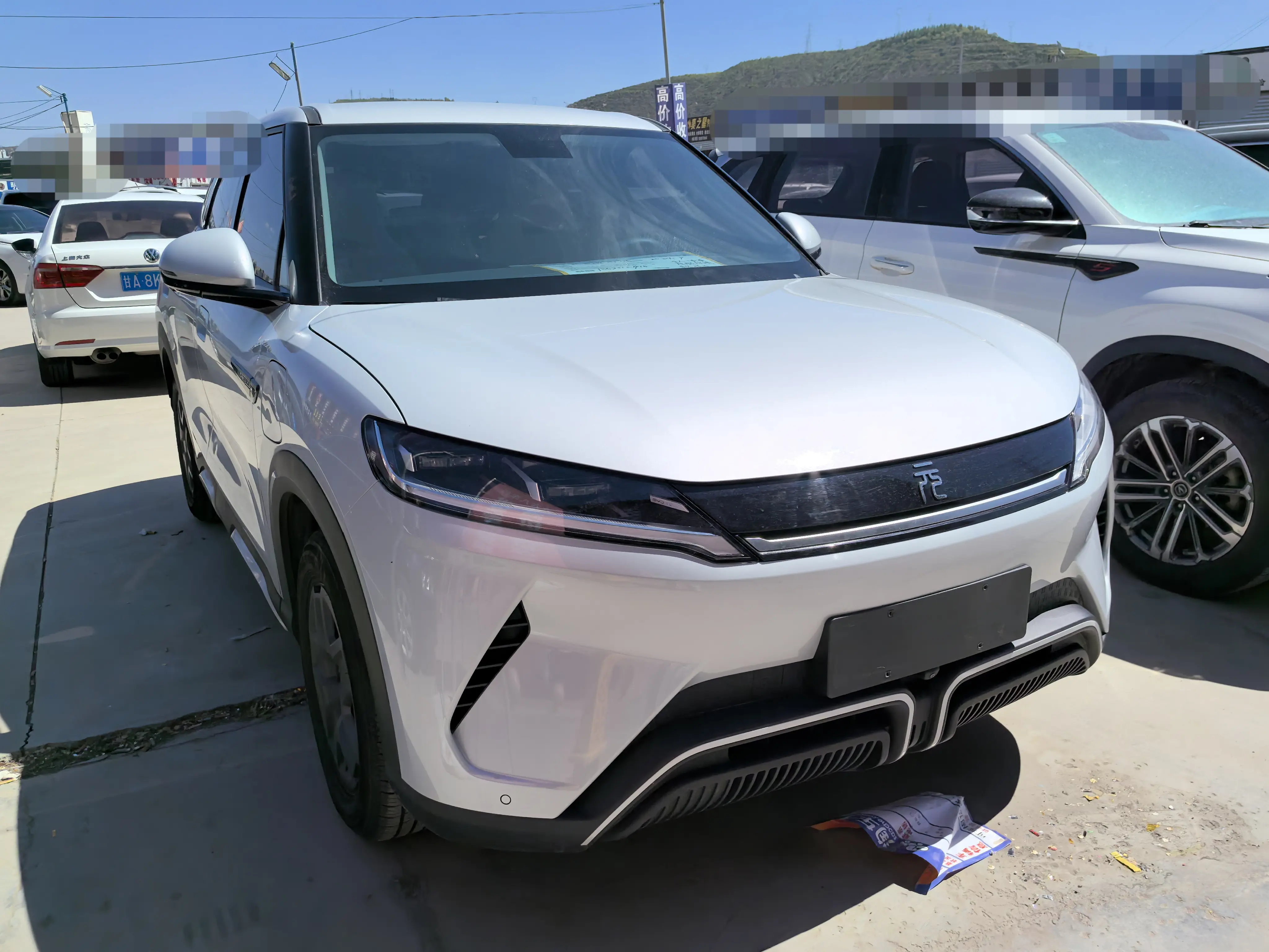 BYD Yuan UP