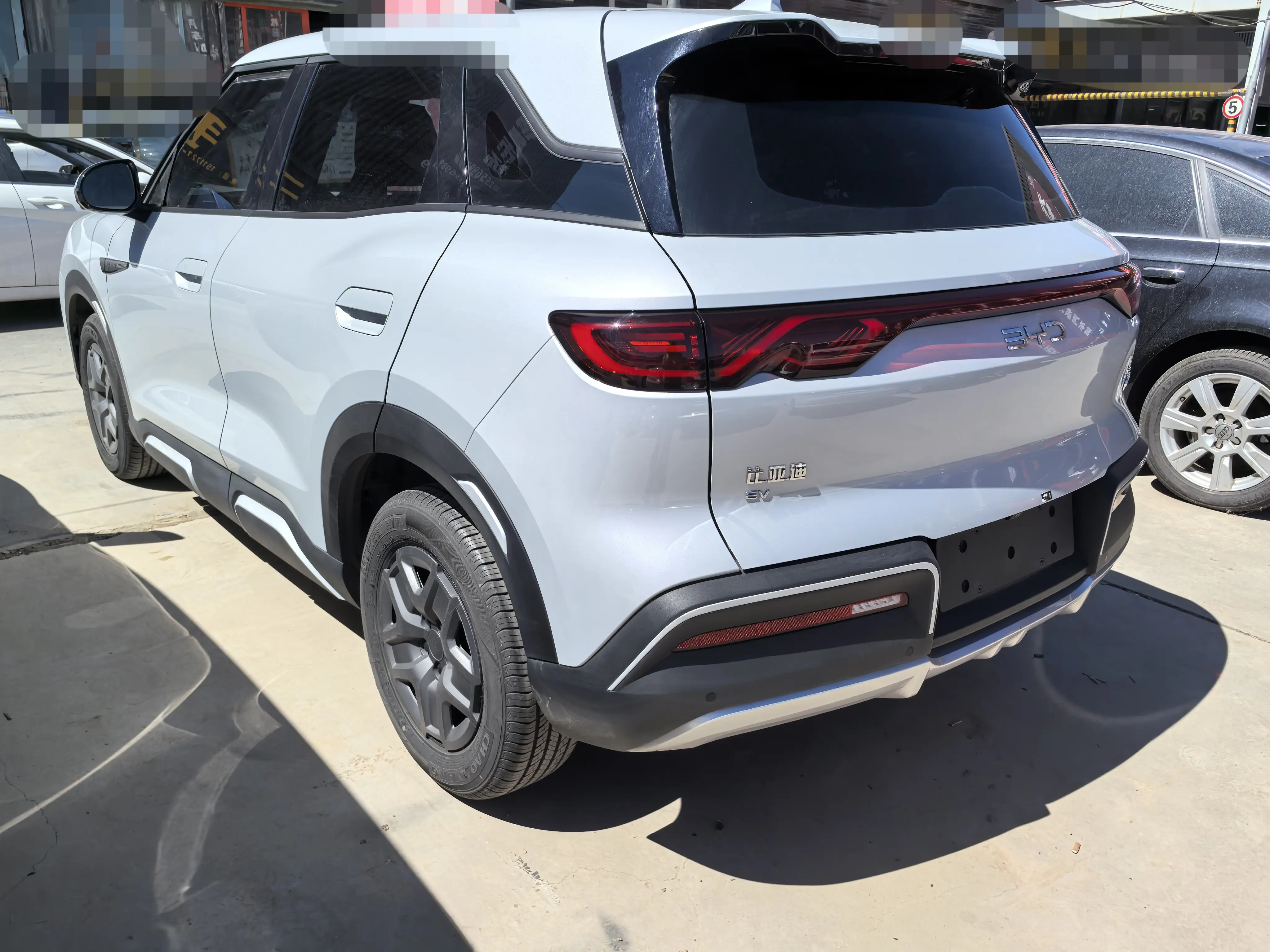 BYD Yuan UP