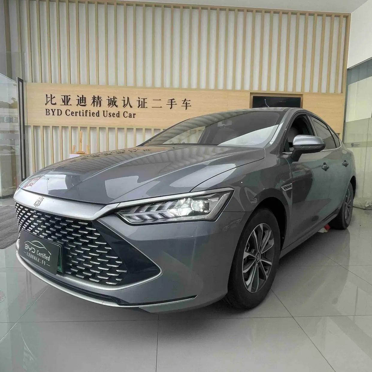 BYD Qin PLUS DM