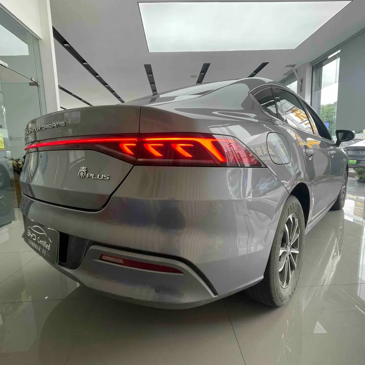 BYD Qin PLUS DM