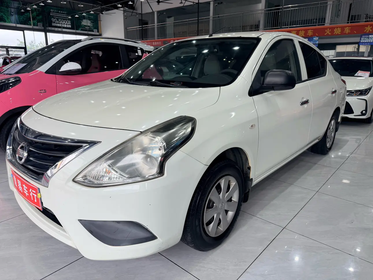 Nissan Sunlight