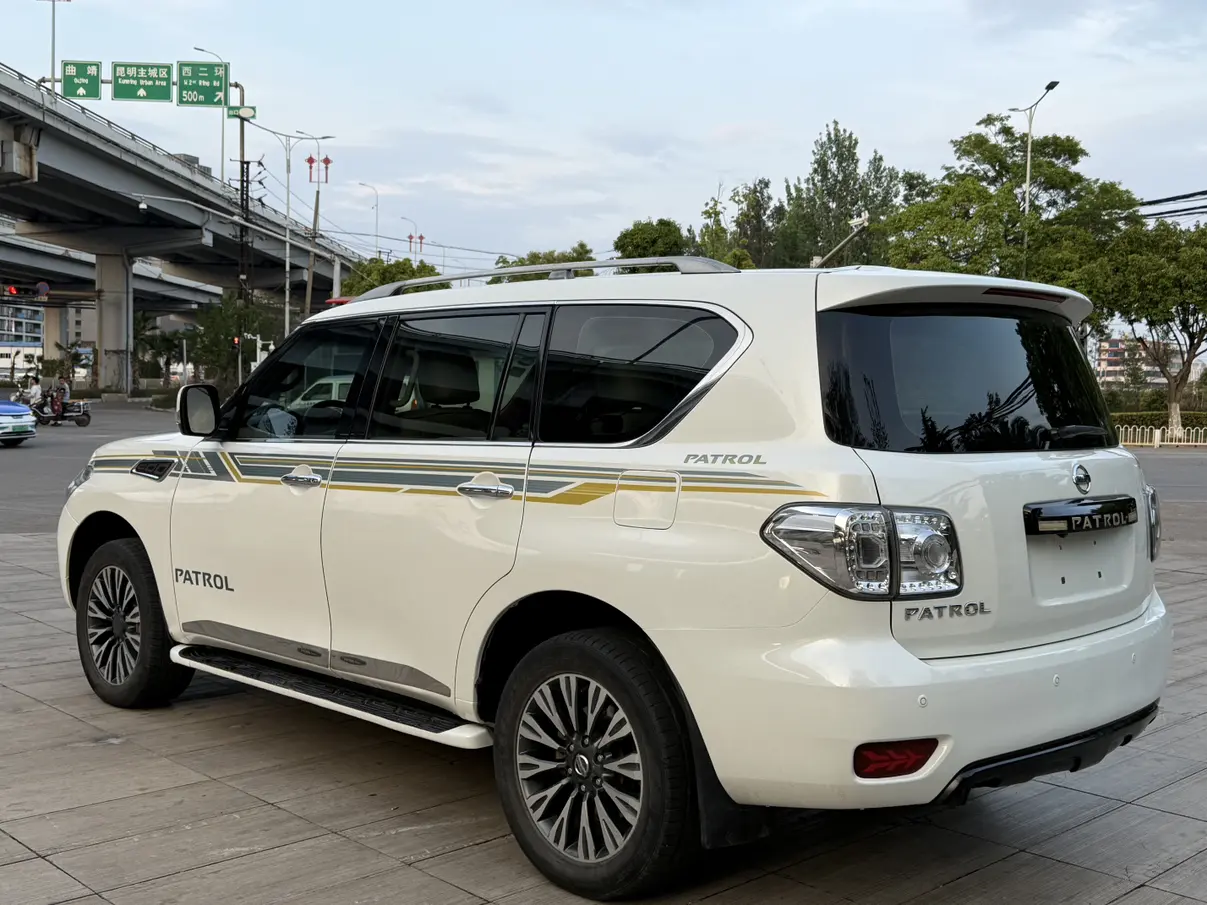 Nissan Patrol