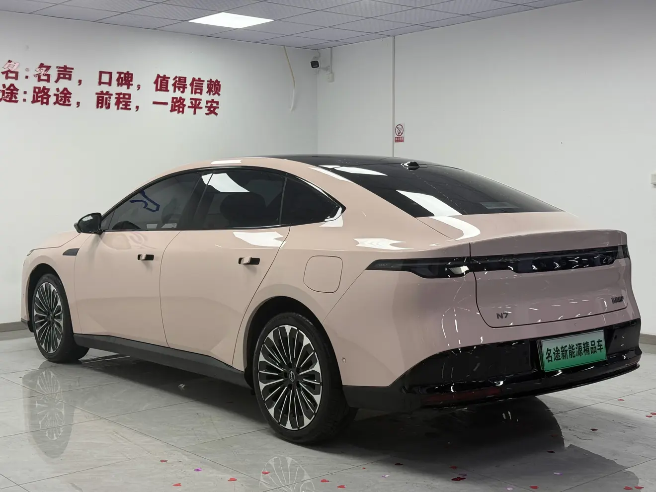 Nissan N7