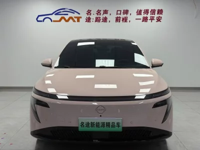 Nissan N7