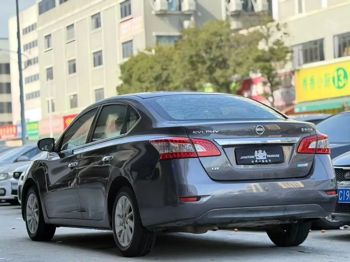 Nissan Sylphy