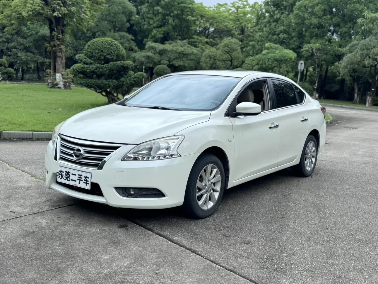 Nissan Sylphy