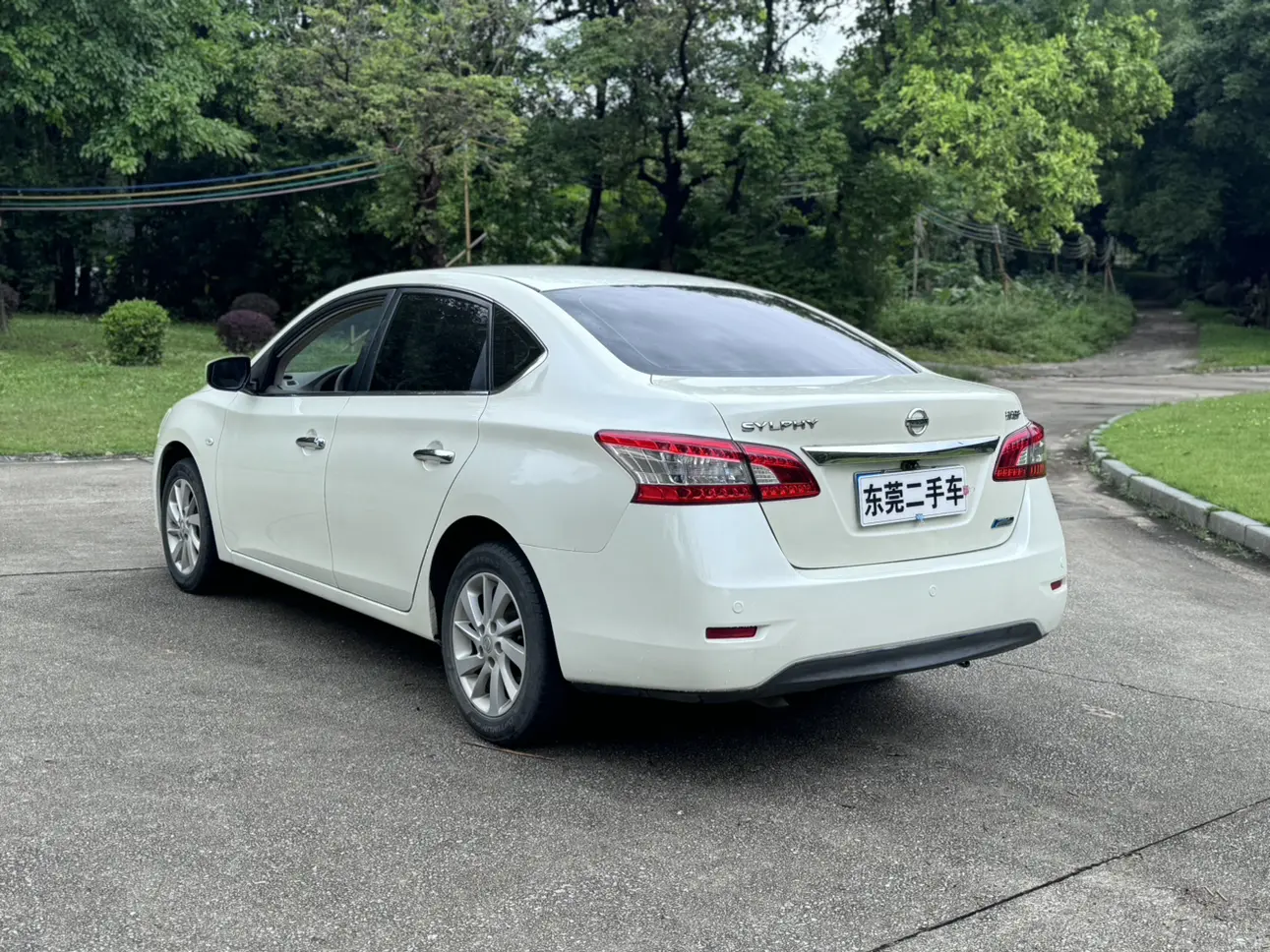 Nissan Sylphy