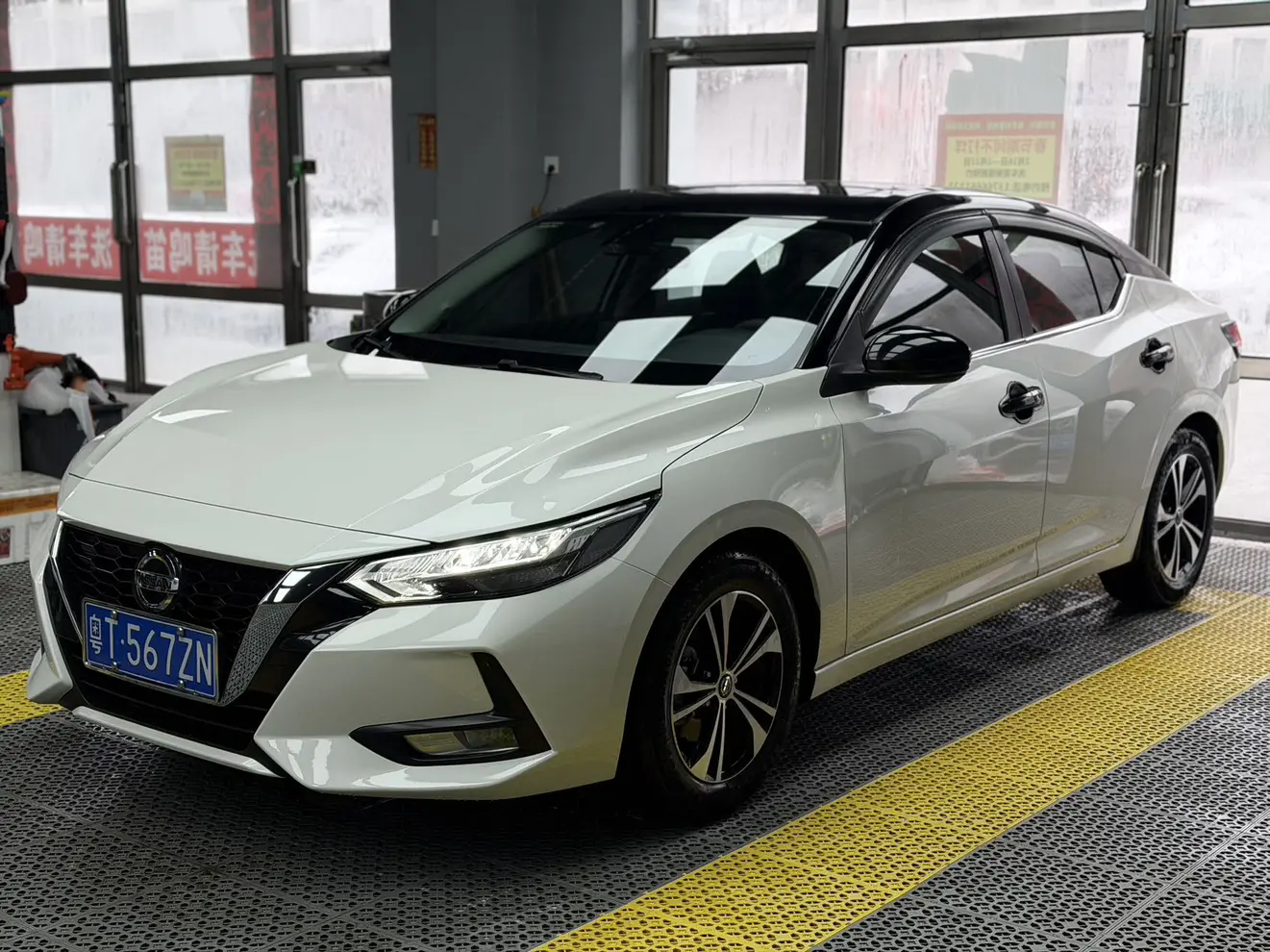Nissan Sylphy