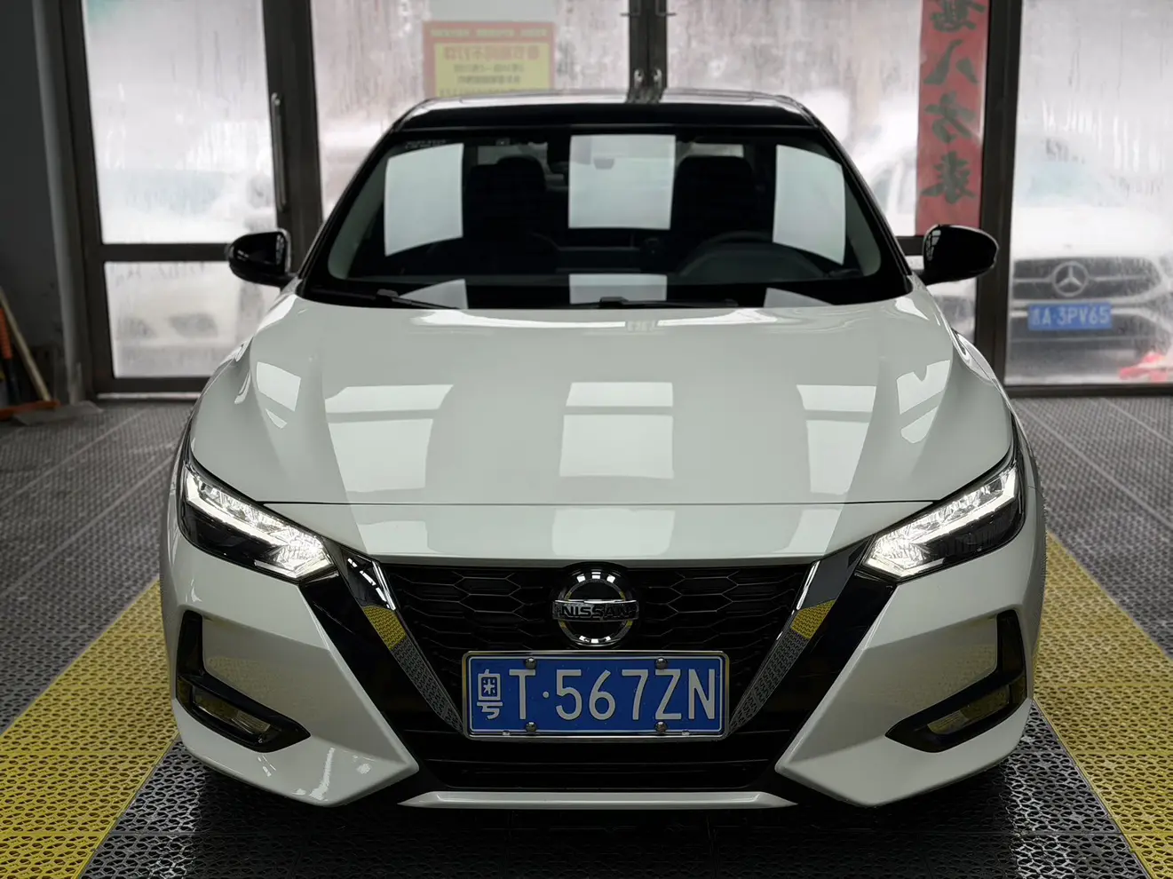 Nissan Sylphy