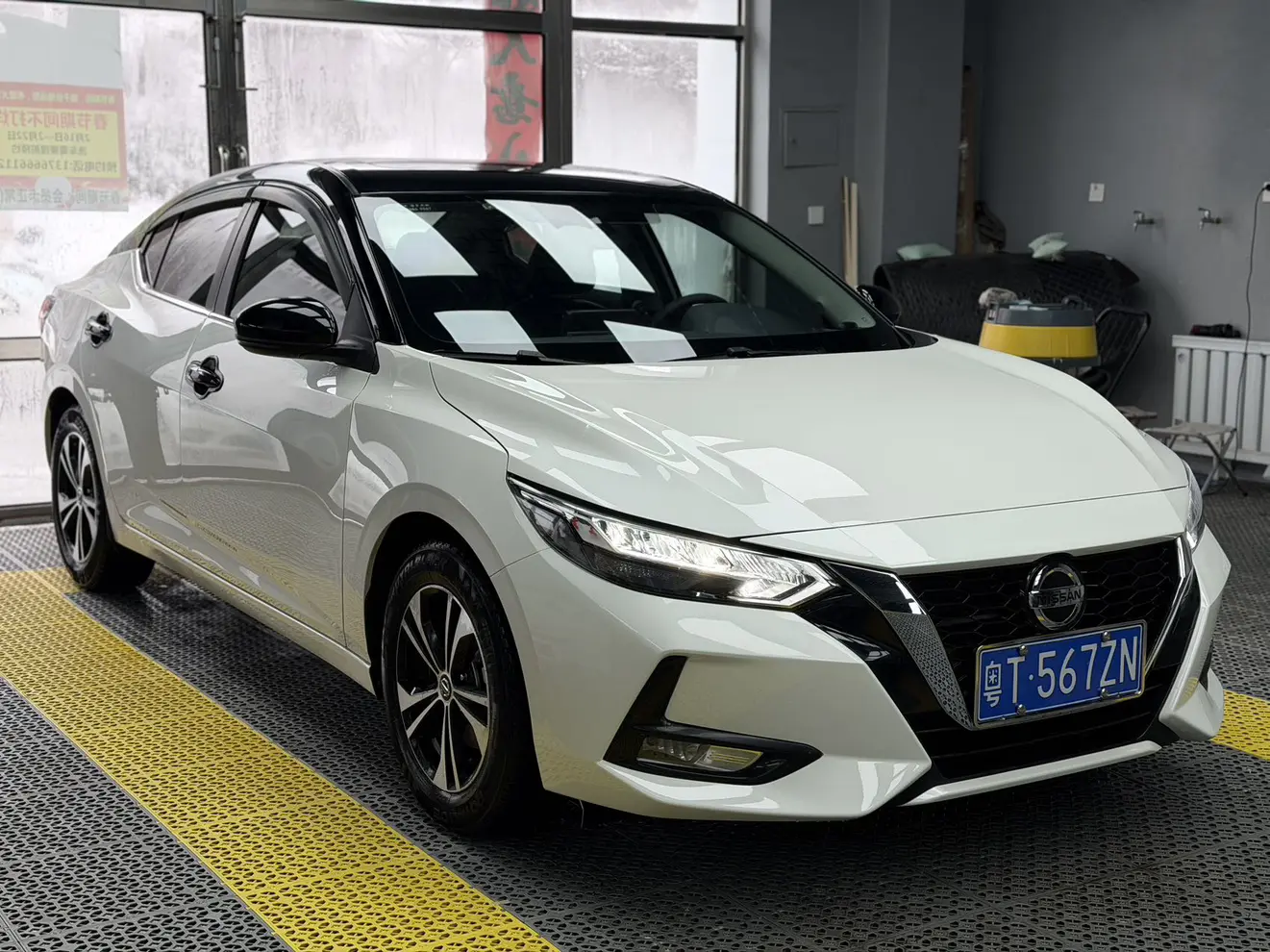 Nissan Sylphy