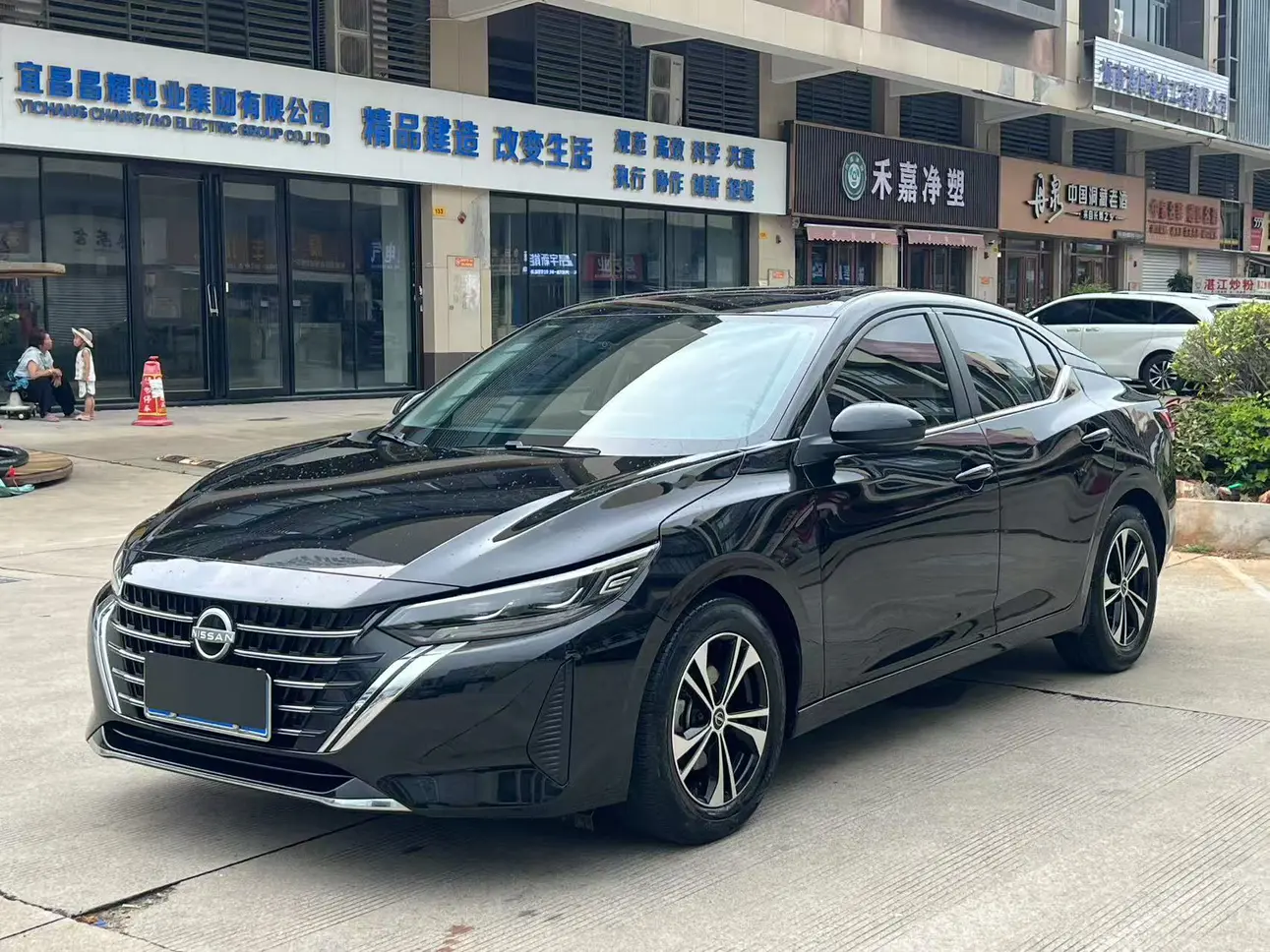 Nissan Sylphy