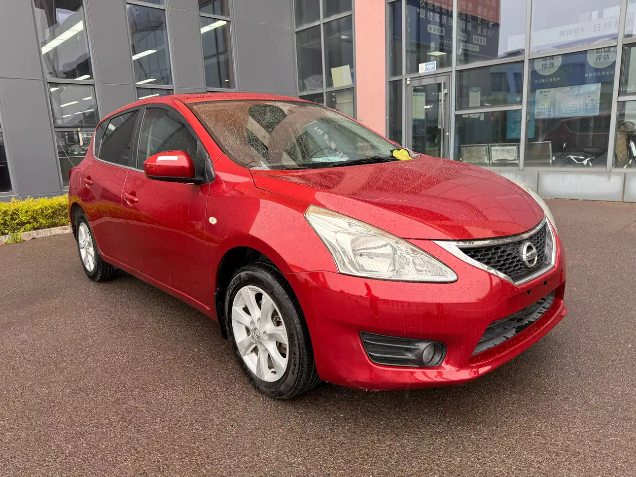 Nissan Tiida