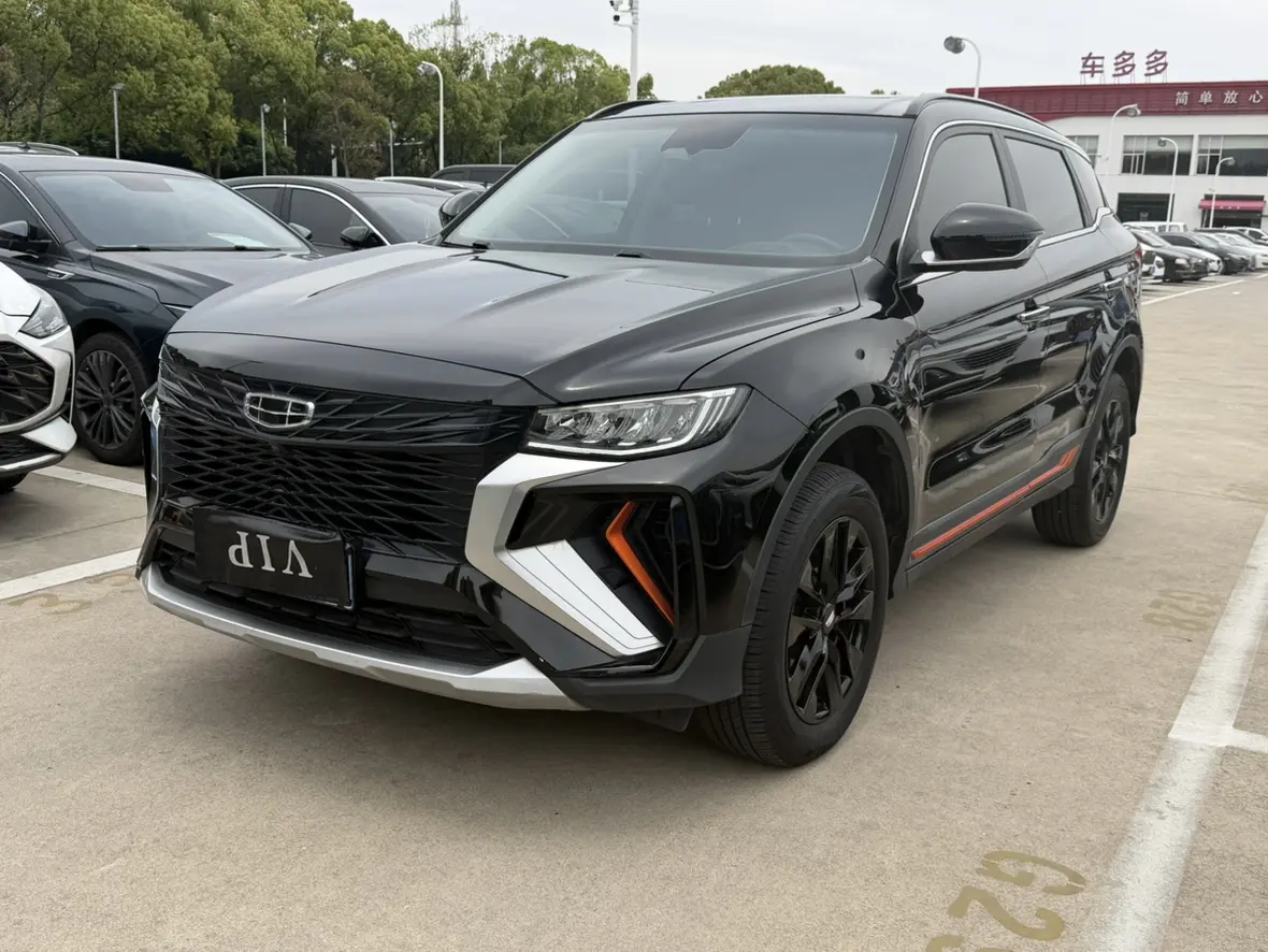 Geely Atlas