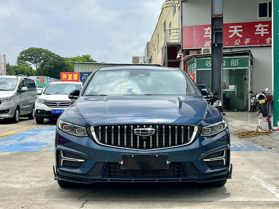 Geely Preface