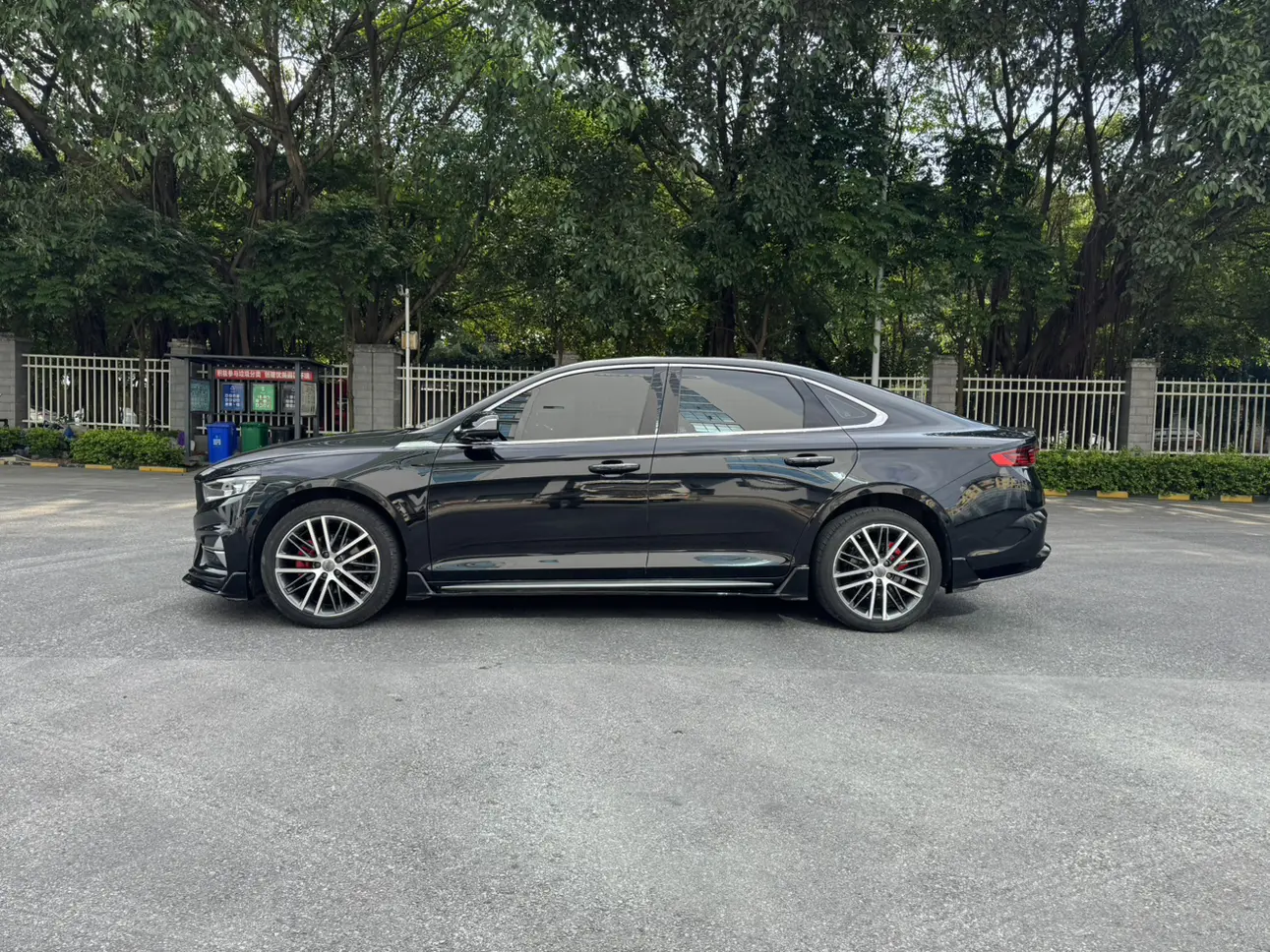 Geely Preface