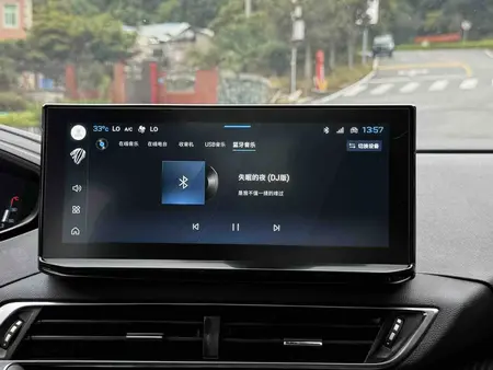 catalog-car-13