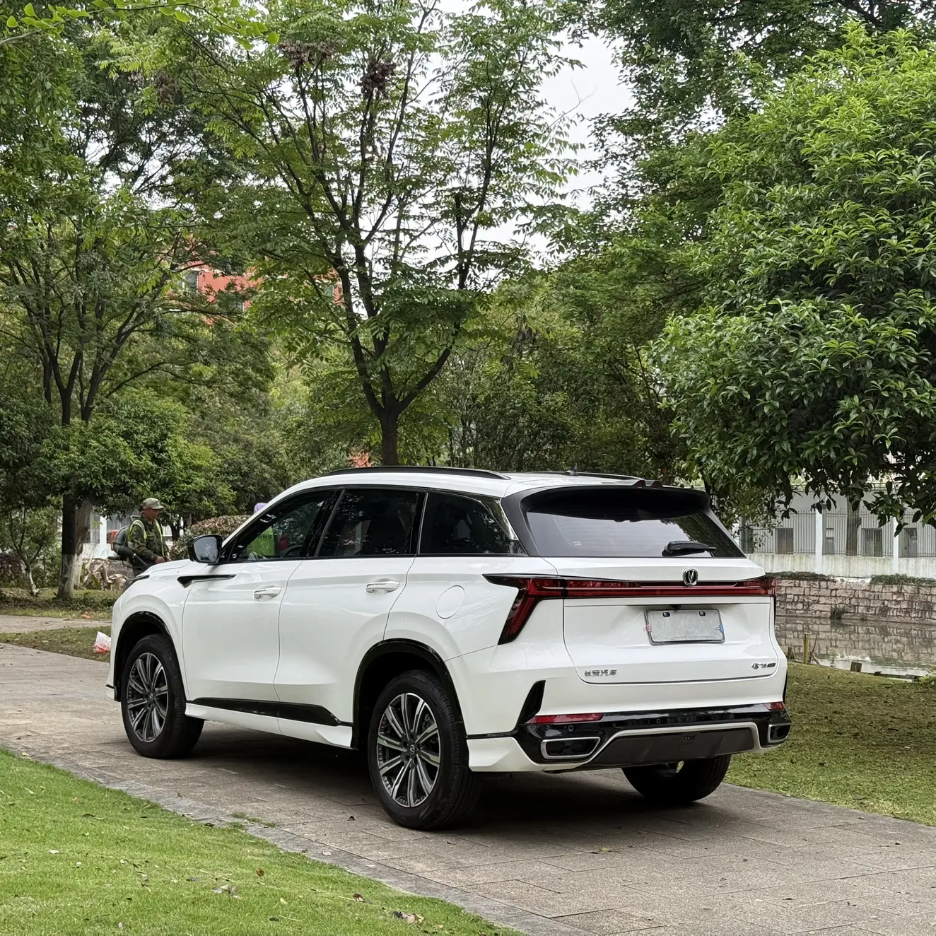 Changan CS75 PLUS