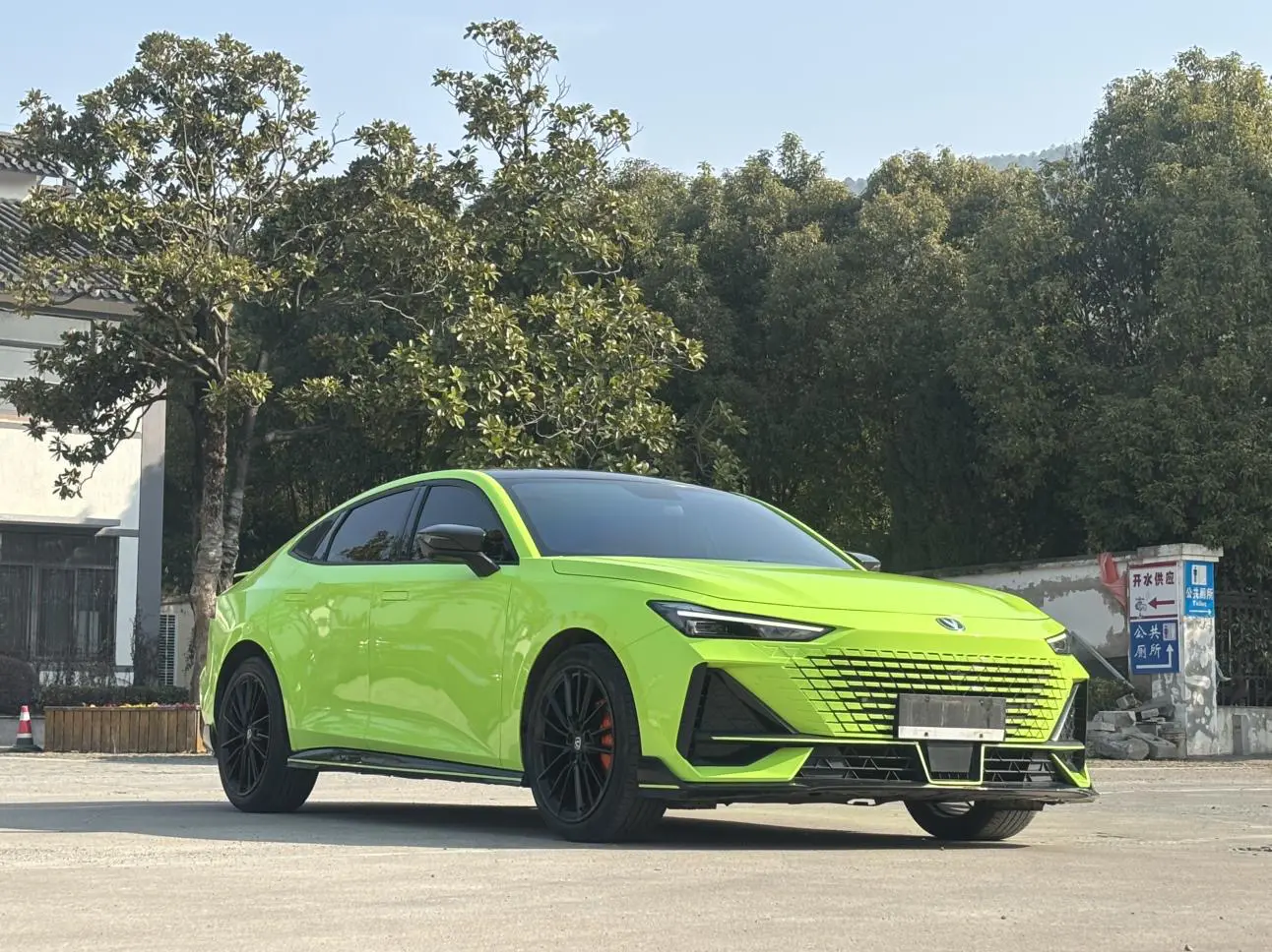 Changan UNI-V