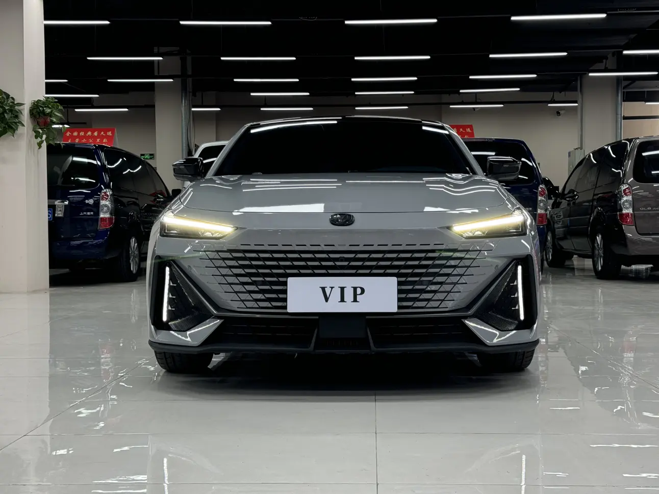 Changan UNI-V