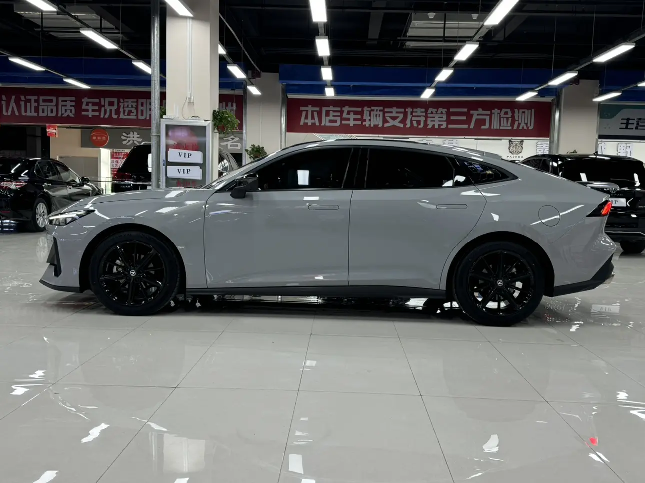 Changan UNI-V
