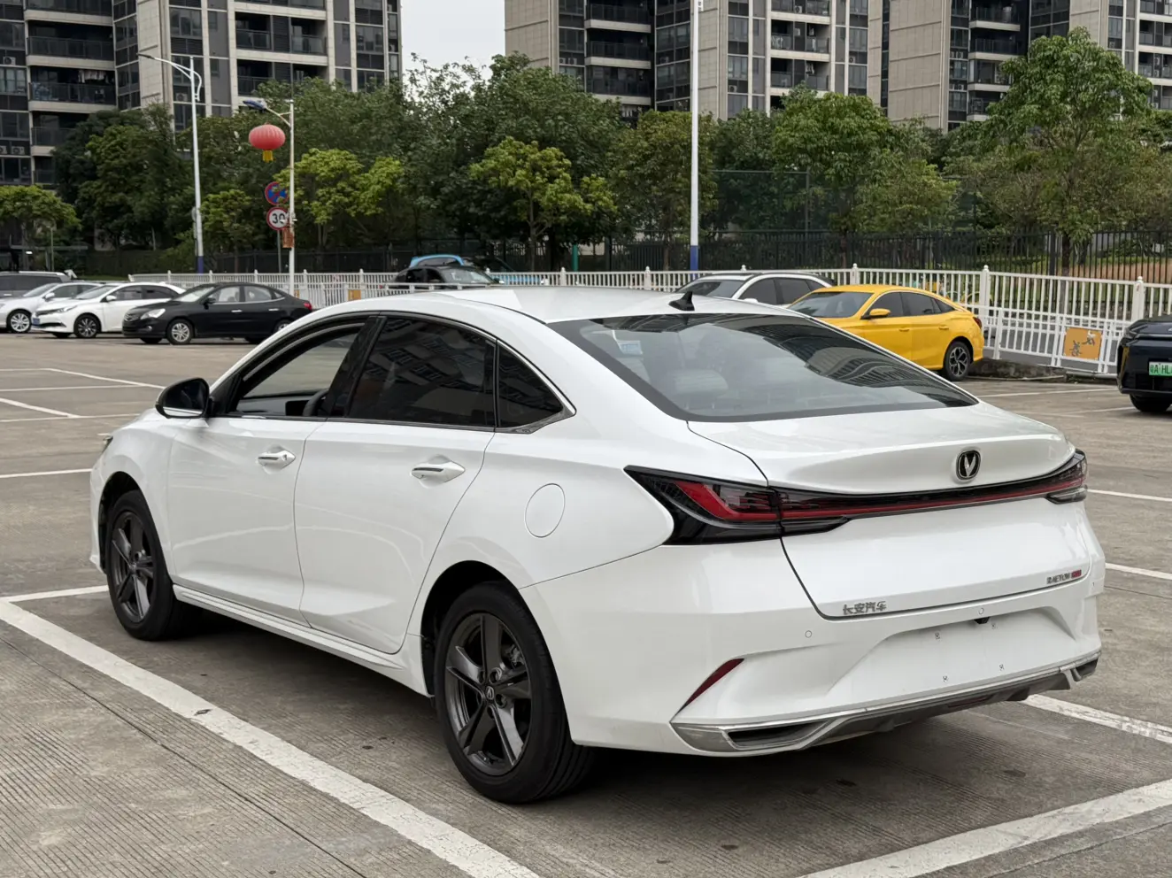 Changan Ruicheng PLUS