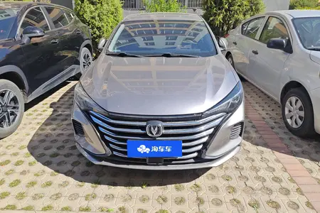 catalog-car-2