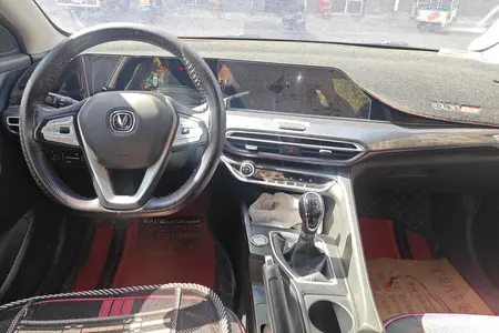 catalog-car-14