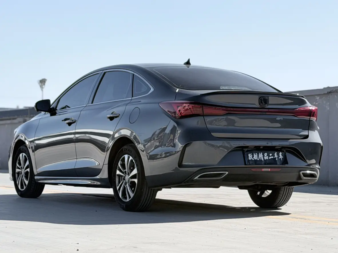 Changan Escape