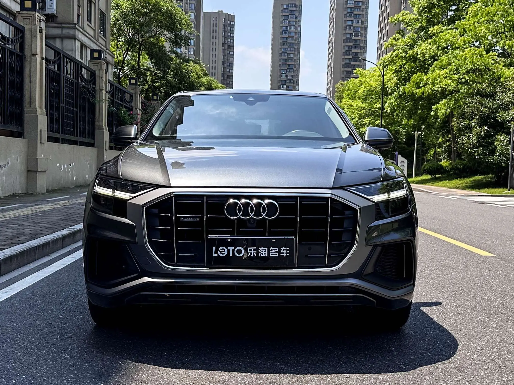 Audi Q8