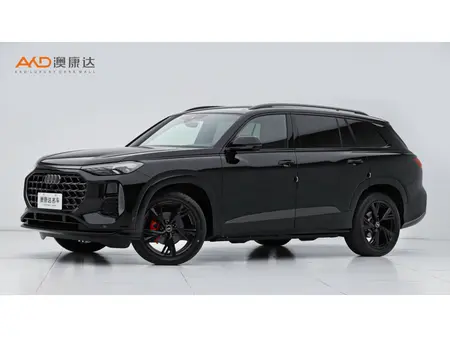 catalog-car-1