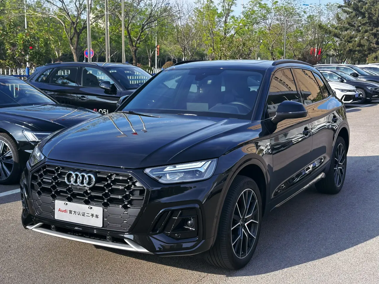 Audi Q5L