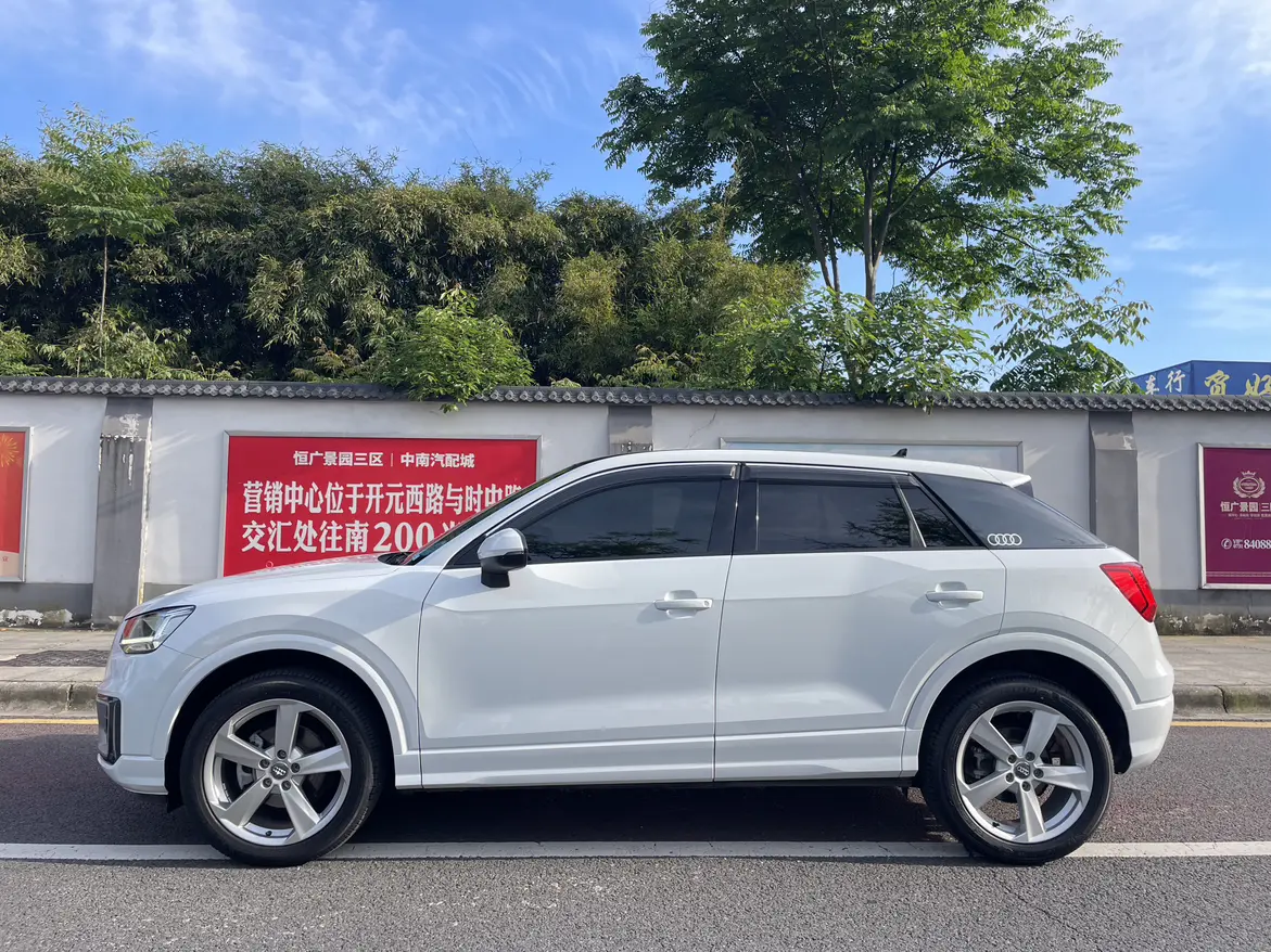 Audi Q2L