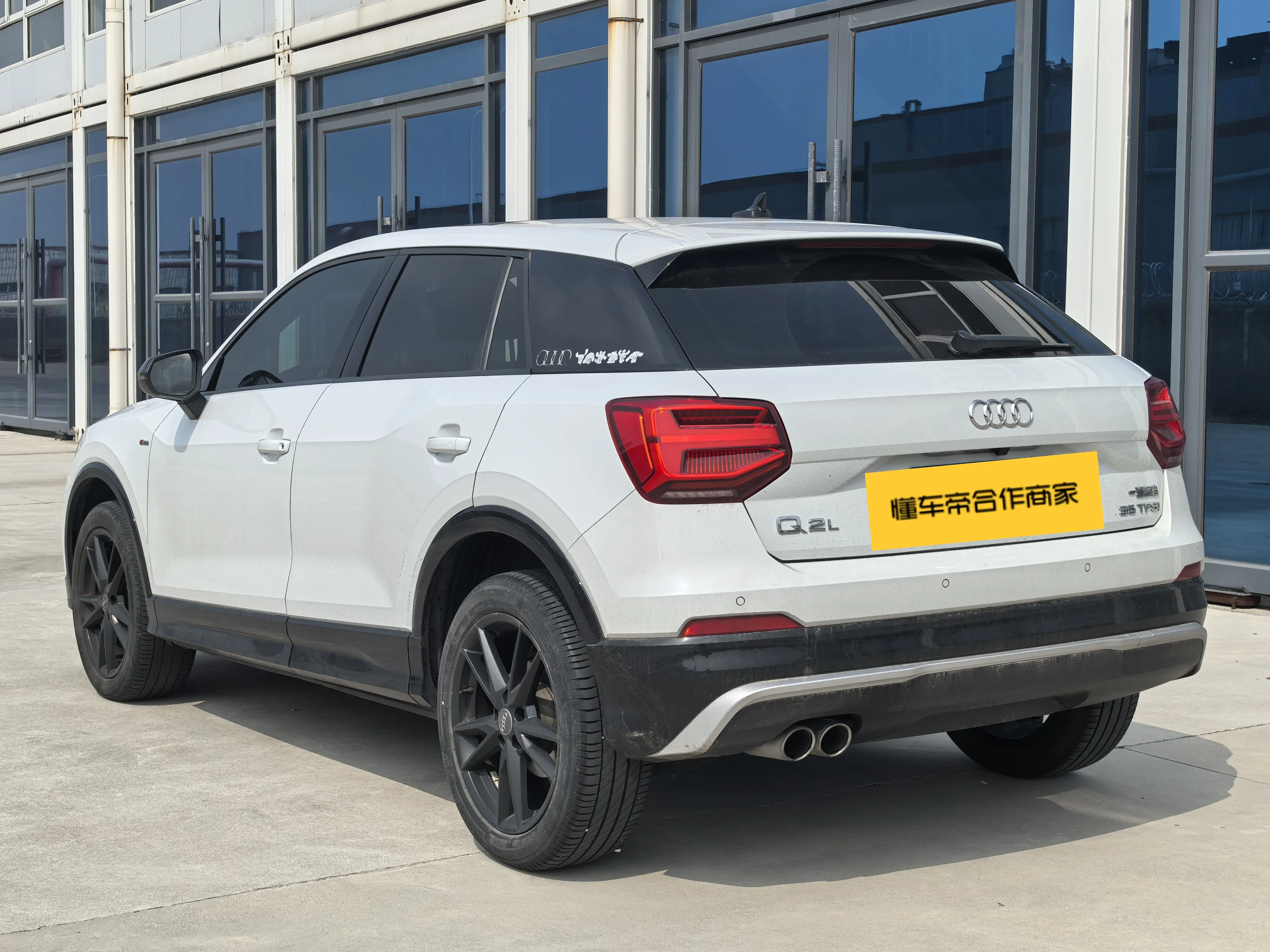 Audi Q2L