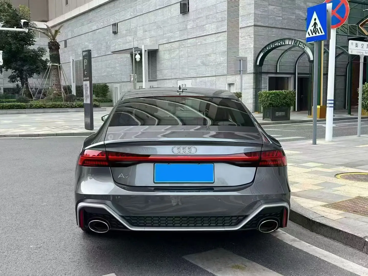 Audi A7