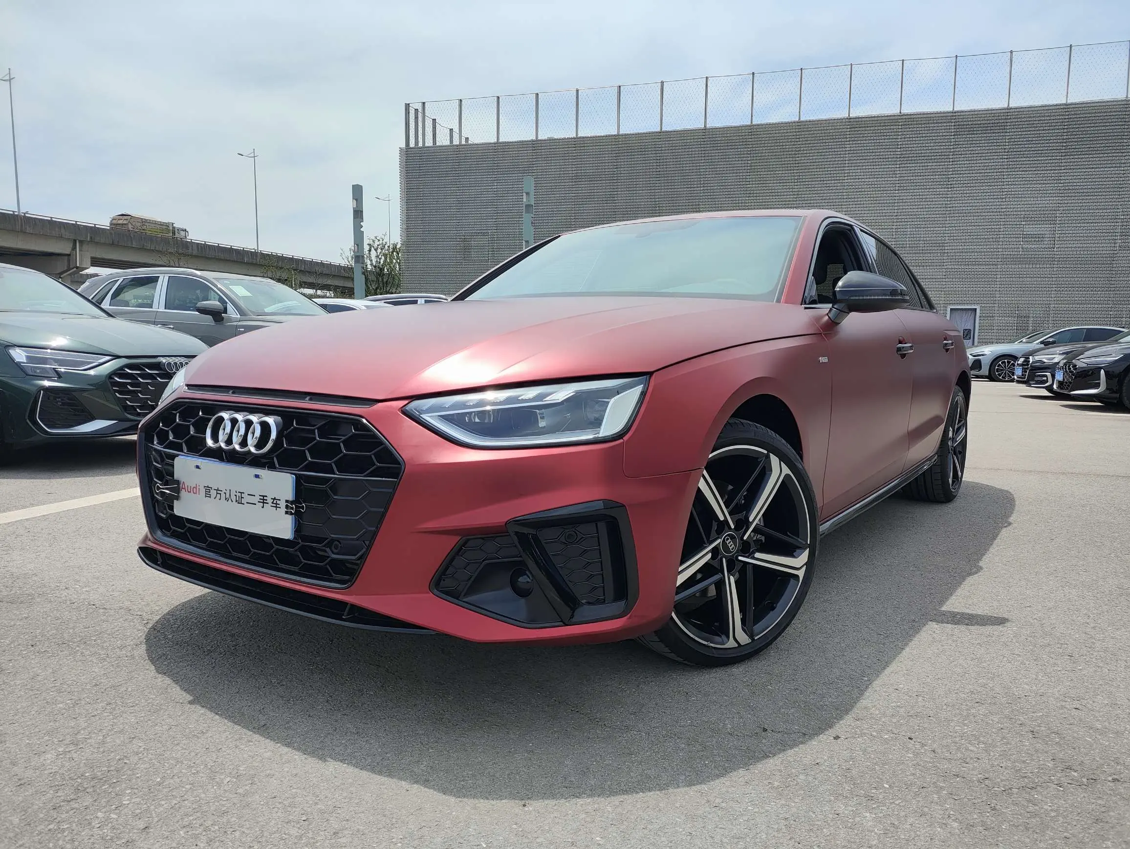 Audi A4L