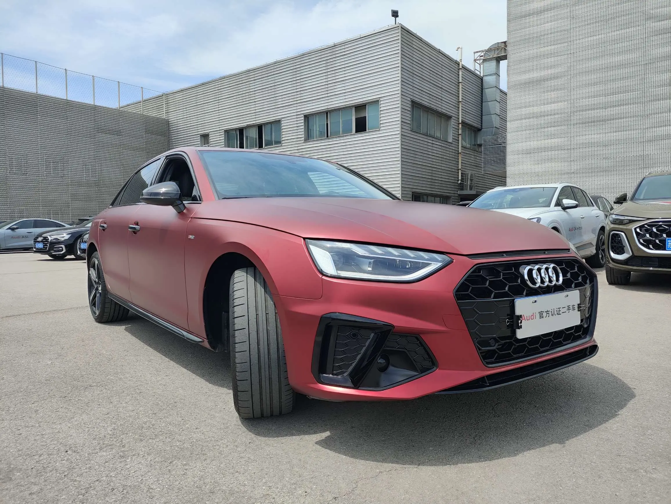 Audi A4L