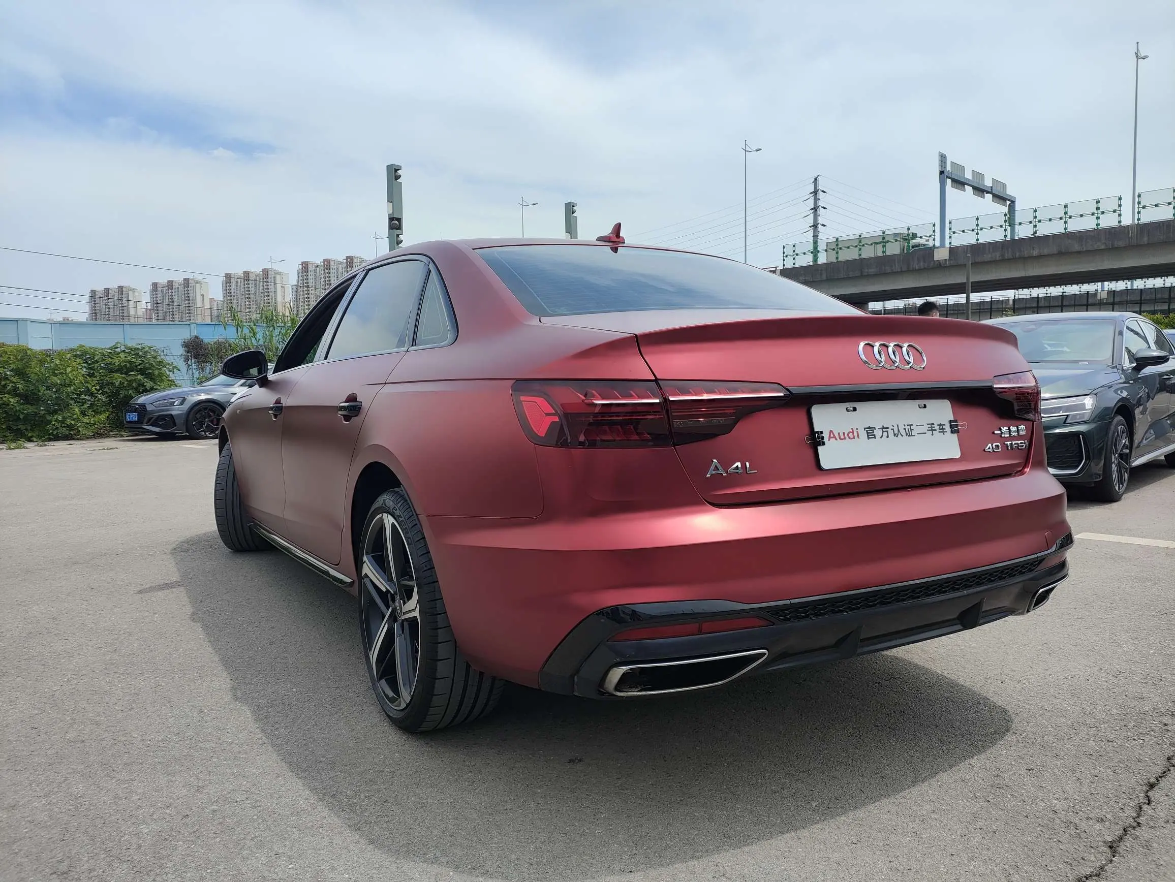 Audi A4L